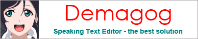 Speaking Text Editor "Demagog"